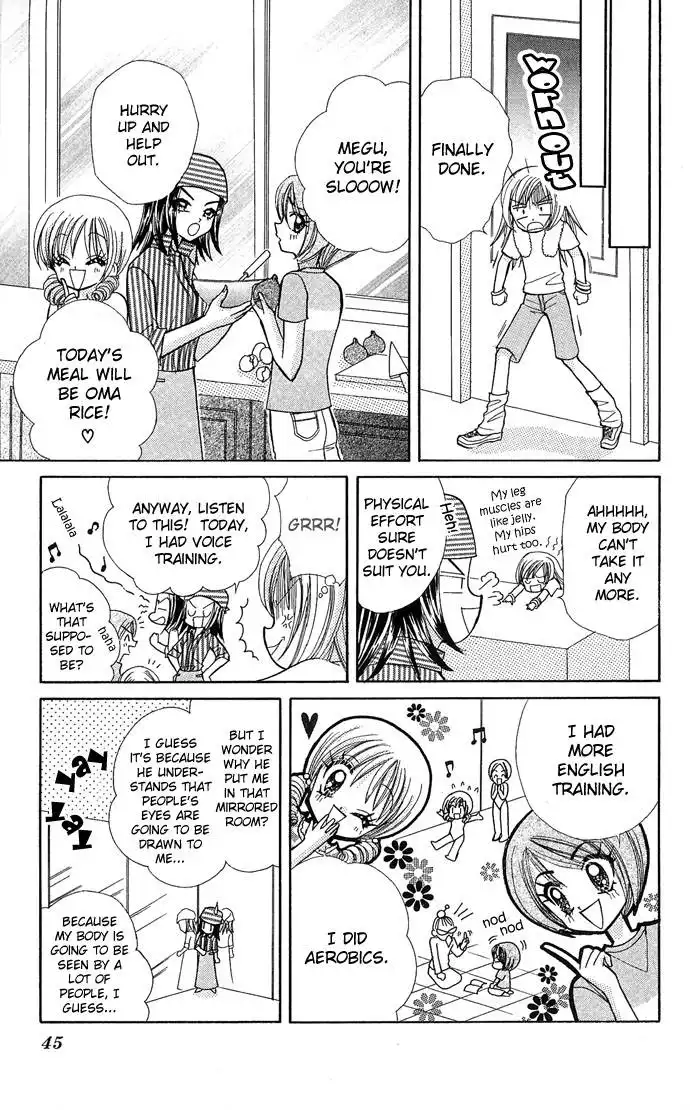 Bakuretsu Utahime 21 Chapter 2 12